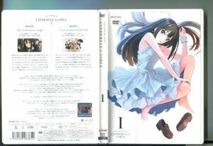 THE IDOLM@STER CINDERELLA GIRLS ？/ 中古DVD レンタル落ち/大橋彩香/福原綾香/原紗友里/y1101