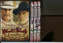 ロンサム・ダブ HDマスター版/ 全4巻セット 中古DVD レンタル落ち/ロバート・デュヴァル/トミー・リー・ジョーンズ/c0808_画像1