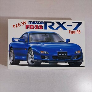 マツダ FD3S RX-7 タイプRS ('99年 MC型） プラモデル フジミ 1/24 インチアップシリーズ No036 FUJIMI