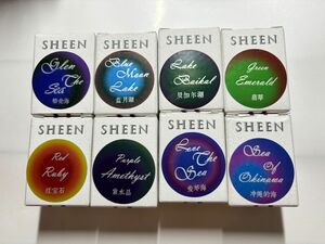 万年筆インク　SHEENシーンインク　18ml8色セット