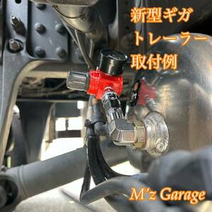 【新型】ISUZU GIGA トレーラーヘッド専用 エアー取り出しキット 特殊サイズブッシングネジ付き・高圧エルボ・いすゞギガ・トラクターの画像7