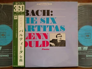 【帯LP】グレングールドの芸術(OS423-C日本コロムビア1965年2枚組/GLENN GOULD/BACH/THE SIX PARTITAS/OBI)