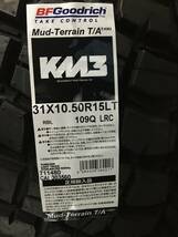 ●○新品未使用　BFGoodrich MUD-Terrain T/A KM3 31×10.50R15LT 4本　在庫処分○●_画像2