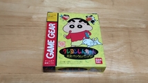 ★GG「クレヨンしんちゃん 対決！カンタムパニック!!(Crayon Shin-chan)」箱・取説付き/BANDAI/ゲームギア/野原しんのすけ/レトロゲーム★_画像1