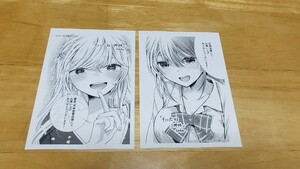 ★saku「キミに恋する三姉妹」1巻特典イラストペーパー2枚セット/秋田書店/少年チャンピオン/Illust Paper/愛川詩音/愛川天音★