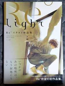 Ｌｉｇｈｔ　ｃｏｌｌｅｃｔｅｄ　ａｒｔｗｏｒｋｓ　２０１４－２０２１　Ｒｅ°イラスト作品集 Ｒｅ° リド イラスト集