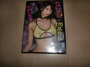 DVD　Gcup93爆乳×170cm高身長　メンヘラ女子は奇跡のスレンダー　瀬名未来