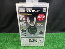 未開封 未使用品 タジマ TAJIMA 新規格 ハーネス型 胴ベルト型 兼用ランヤード KR150FA シングルL5 A1KR150FA-L5_画像6