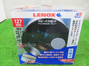 【在庫処分】未開封 未使用品 LENOX レノックス スピードスロット 分離式 バイメタルホールソー 127mm 5121749（管K）