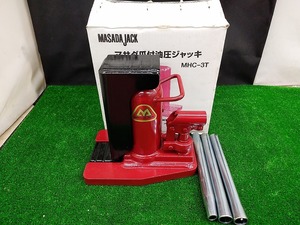 中古品 マサダ MASADA 爪付 油圧ジャッキ MHC-3T