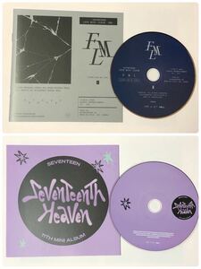 SEVENTEEN FML HEAVEN CD＆リリックブック セブチ ③