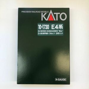 カトー E4系新幹線 Max 8両セット 10-1730