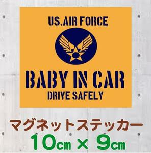 BABY IN CAR/ベビーインカーマグネットステッカー★世田谷ベース(旧米空軍タイプ)黄