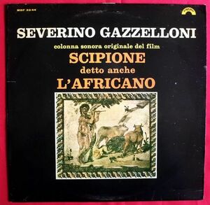 0( =^・_・^)=〇☆伊盤オリジナルLP★Scipione detto anche l'Africano★セヴェリーノ・ガッゼローニ★Severino Gazzelloni★★☆