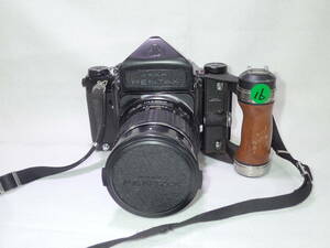 16. ASAHI PENTAX 6×7 smc PENTAX-6×7 1:4 55mm 中判カメラ グリップ付き ジャンク品
