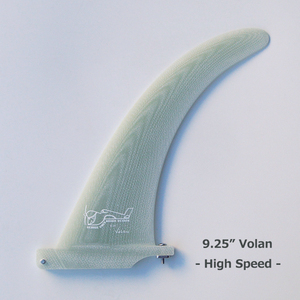 【新入荷　即決】TRUE AMES FIN 「Greenough High Speed」 9.25"　▲▼　Volan