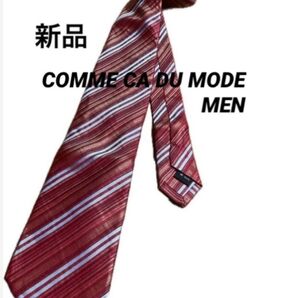 特割5000円均一【新品】コムサデモードMEN ストライプ柄ネクタイ 絹