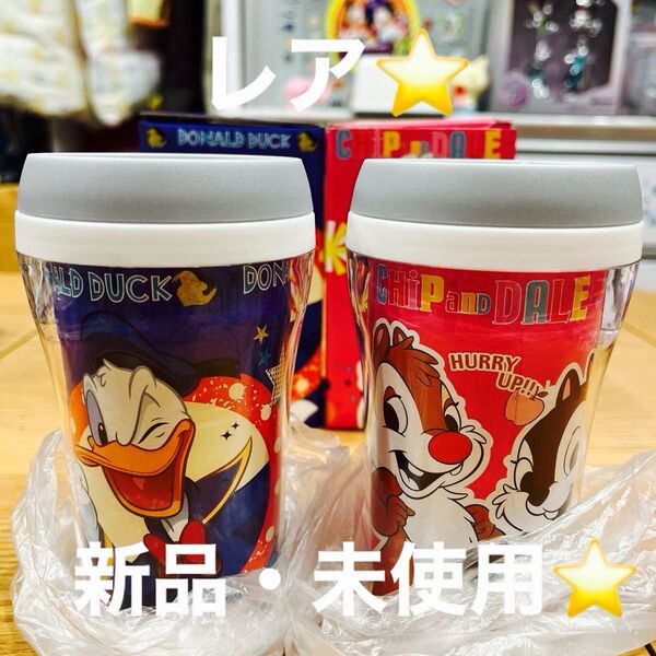 最終価格 みんなのキャラクタースマートタンブラー チップ&デールドナルド