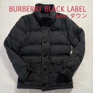 ★即決　極美品 2way BURBERRY BLACK LABEL ツイード ダウンジャケット メンズ M サイズ バーバリー ブラックレーベル　ダウンベスト