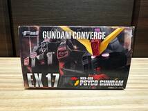 FW GUNDAM CONVERGE ガンダムコンバージ EX17 PSYCO GUNDAM サイコガンダム コンバージ_画像5