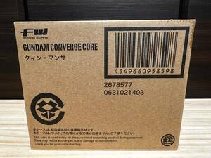 FW GUNDAM CONVERGE CORE ガンダムコンバージ クィン・マンサ プレバン プレミアムバンダイ 限定 クィンマンサ コンバージ