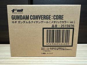 FW GUNDAM CONVERGE CORE Hi-ν ガンダム & ナイチンゲール メタリックカラー Ver. プレバン プレミアムバンダイ 限定 ガンダム コンバージ