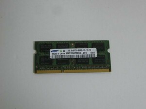 0484◯メモリ 2GB DDR3-1066 PC3-8500S ★SO-DIMM SDRAM ノートパソコン用 メーカー問わず(Hynix、SUMSUNG、Micro、