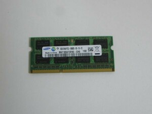 0485◯メモリ 2GB DDR3-1333 PC3-10600S ★SO-DIMM SDRAM ノートパソコン用 メーカー問わず(Hynix、SUMSUNG、Micro、）複数