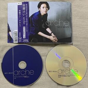 CD+DVD 安蘭けい arche 宝塚 初回限定盤 PCCA-03173