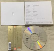 CD 染谷ひろし フラメンコ・ギター 大木理沙 バルセローナ・バルセローナ・バルセローナ VICG-8013 帯の下に切取り_画像2