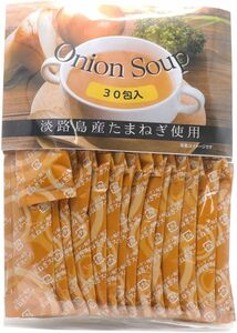 たまねぎスープ 30包セット オニオンスープ 淡路島産 玉ねぎスープ