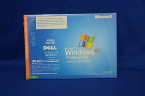 美品★Microsoft Windows XP Professional SP2 DELL 再インストールCD Version 2002■ファーストステップガイド付