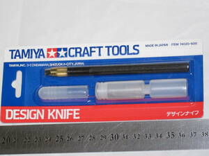 タミヤ デザインナイフ TAMIYA CRAFT TOOLS ITEM 74020 SIGN KNIFE