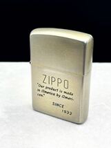 【ジッポー】◇ライター◇ｚｉｐｐｏ◇052_画像1