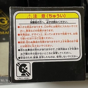 キタンクラブ カプセルトイ SOUVENIR FROM FREEMASONRY フリーメイソン JAPAN 12BOX 展示品 の画像8