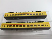 Nゲージ KATO 鉄道模型　キハ26 151モーター車+キハ26 201 鉄道コレクション_画像6