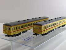 Nゲージ KATO 鉄道模型　キハ26 151モーター車+キハ26 201 鉄道コレクション_画像1