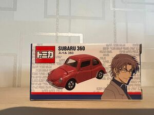 新品未開封☆トミカ 名探偵コナン スバル360 沖矢昴/赤井秀一☆USJ限定