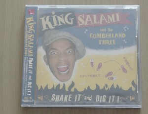 CD★ KING SALAMI AND THE CUMBERLAND THREE ★ SHAKE IT AND DIG IT！ ★ 未開封 ★