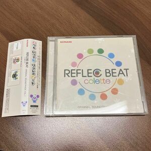 【ゲームCD】REFLEC BEAT colette ORIGINAL SOUNDTRACK VOL.1［帯付き］