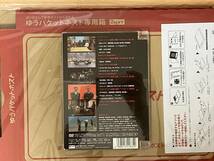 送料無料 細野晴臣 イエローマジックショー DVD_画像3