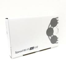 未使用 SPEED Wi-Fi 5G X12 NAR03SWU アイスホワイト 判定 ○_画像1