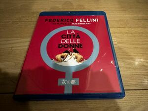 女の都 Blu-ray フェデリコ・フェリーニ