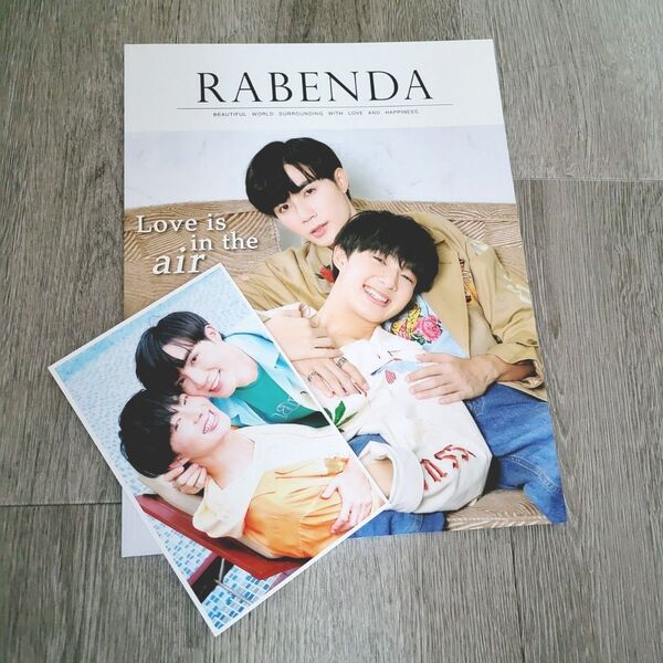 RABENDA 2022年4月 NO.8