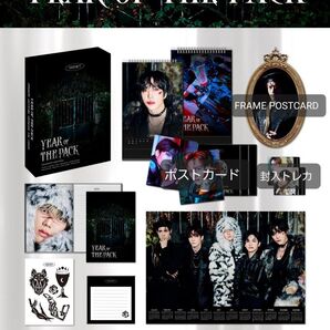 2024 ONE PACT SEASON'S GREETINGS