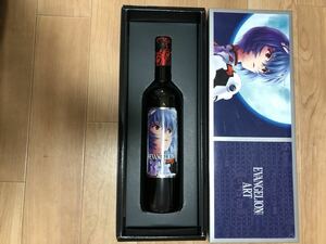 エヴァンゲリオン　エヴァ　非売品　赤　ワイン　EVANGELION ART