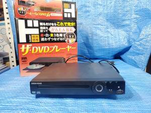 ★500円即決! upck GREEN HOUSE GH-DVP1EBCBK DVDプレーヤー グリーンハウス コンポーネント出力 2