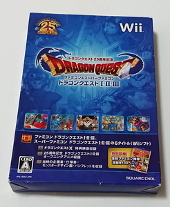 【Wiiソフト】ドラゴンクエスト1・2・3 ※復刻ファミコン神拳付き