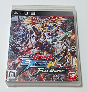 【PS3ソフト】機動戦士ガンダム エクストリームバーサス フルブースト ※ディスク無し