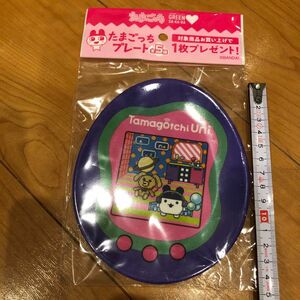 ノベルティ メラミン プレートたまごっち グリーンダカラ 非売品